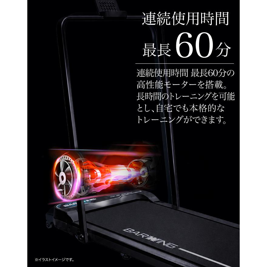 「まるYouTen ルームランナー YT-SHM10本体ランニングマシーン YouTen ☆2年保証☆ ルームランナー MAX10km/h ランニングマシン