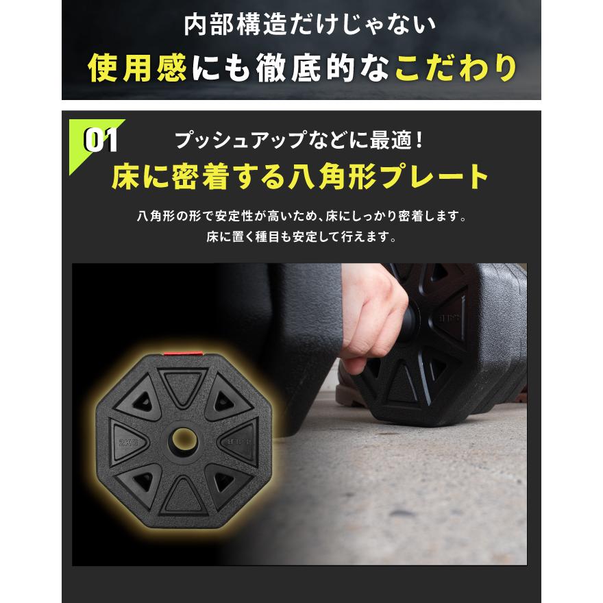 10KG×2セット】20KGダンベル 4WAYダンベル ダンベル 可変式ダンベル
