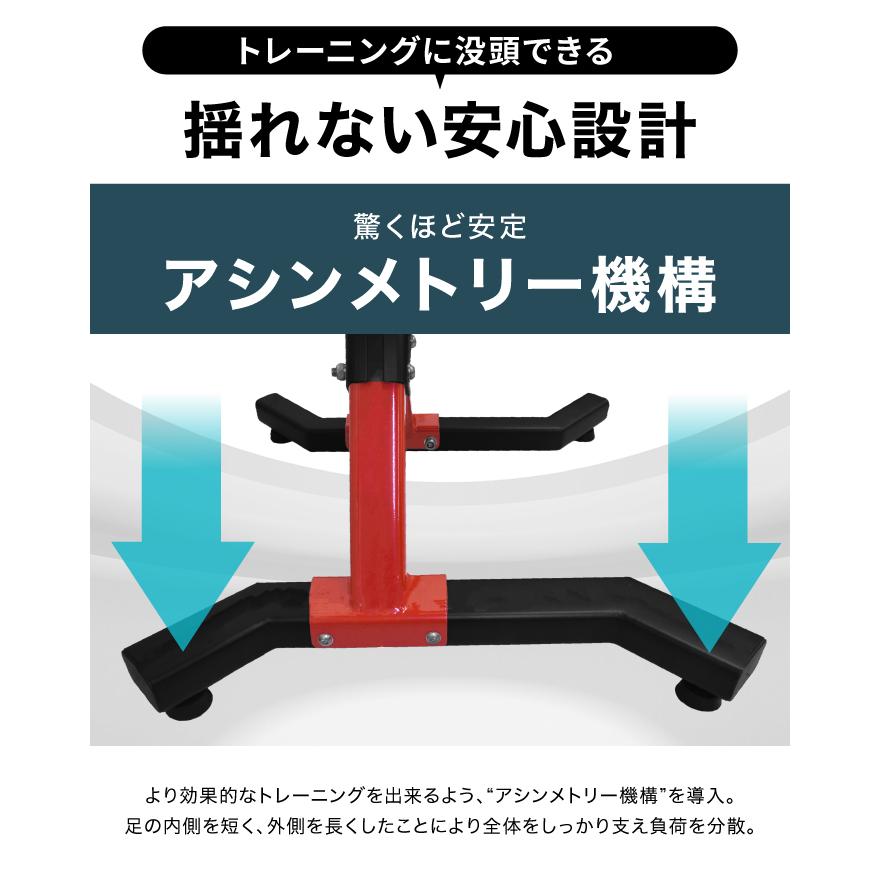 YouTen 【2年保証】ダンベルスタンド スマホスタンド付き ダンベル