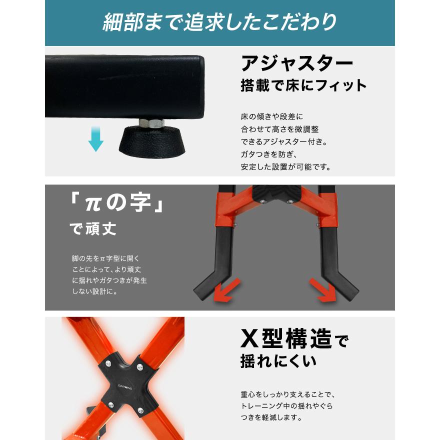 YouTen 【2年保証】ダンベルスタンド スマホスタンド付き ダンベル
