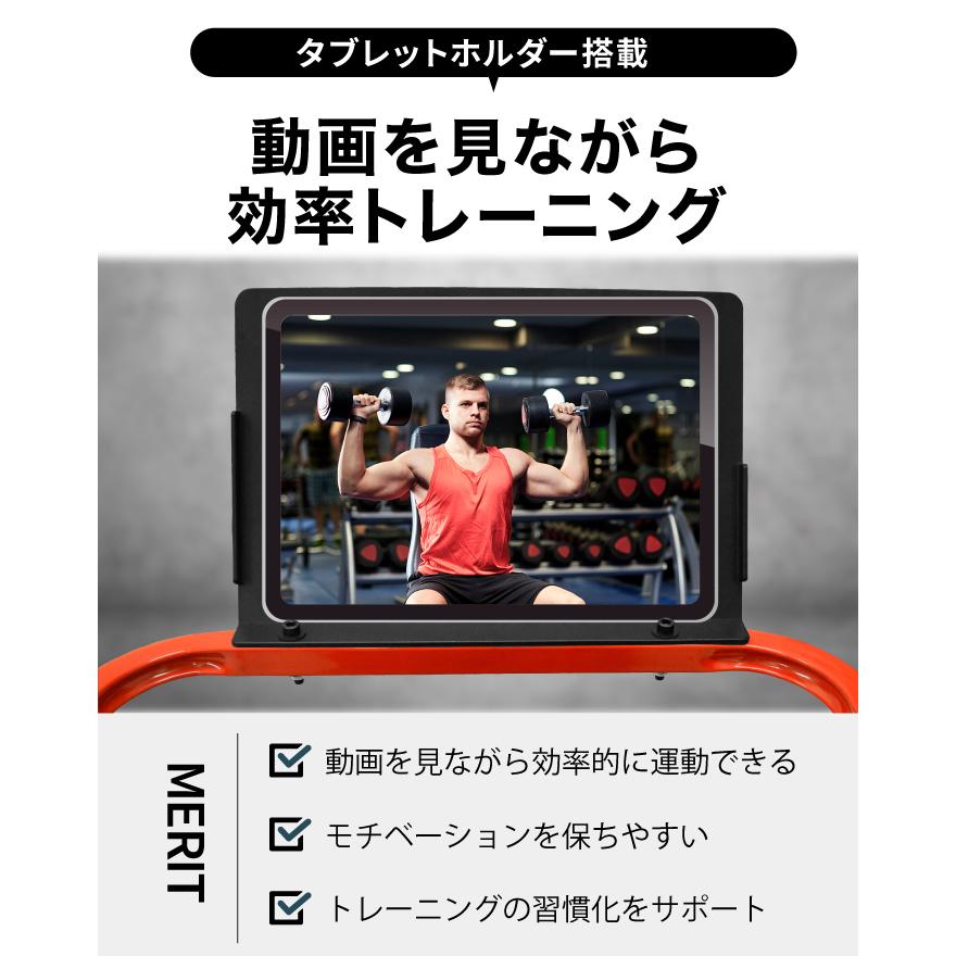 YouTen 【2年保証】ダンベルスタンド スマホスタンド付き ダンベル