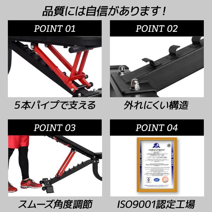 YouTen ☆1年保証☆ 最新モデル3WAYトレーニングベンチPRO デクライン