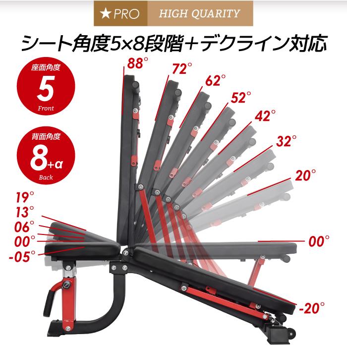 YouTen ☆1年保証☆ 最新モデル3WAYトレーニングベンチPRO デクライン
