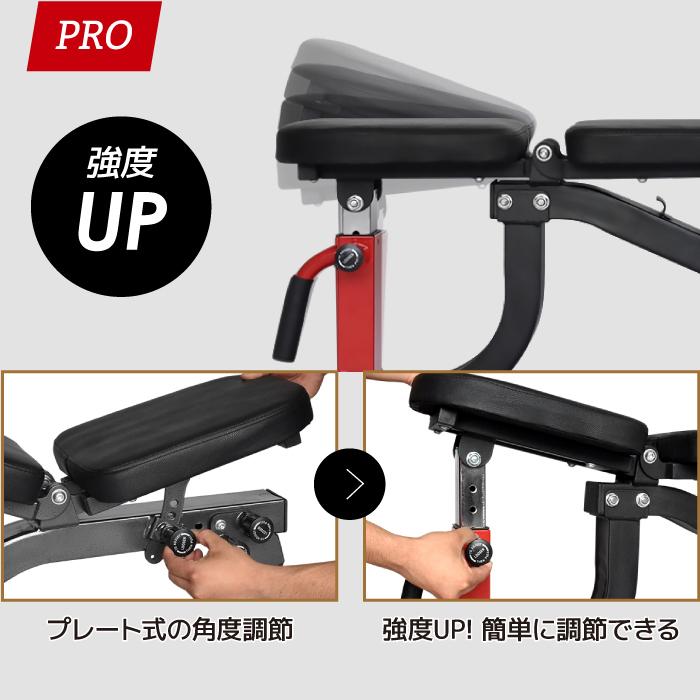YouTen ☆1年保証☆ 最新モデル3WAYトレーニングベンチPRO デクライン