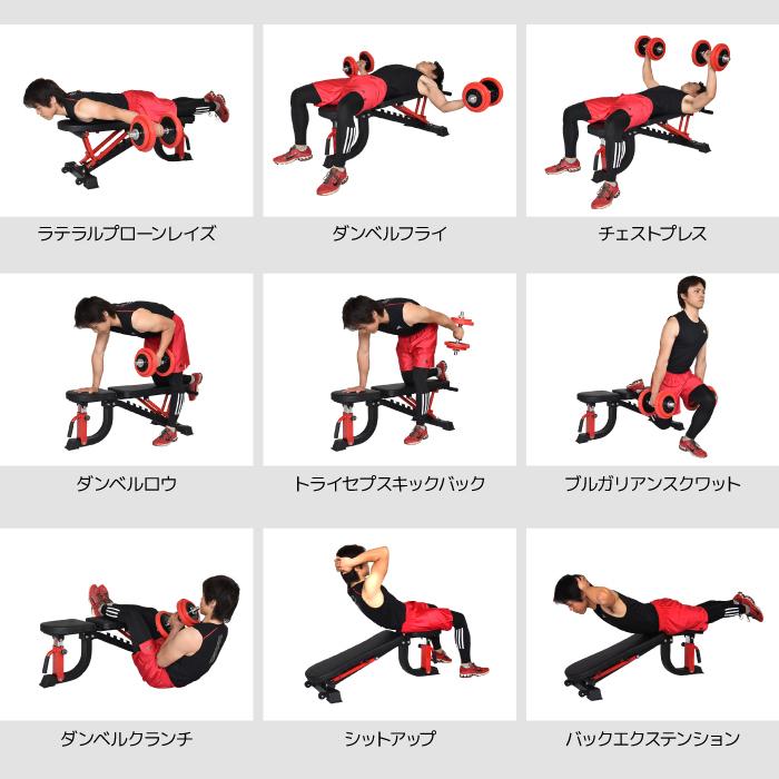 YouTen ☆2年保証☆ 最新モデル3WAYトレーニングベンチPRO