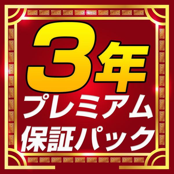 ★3年保証★ 最新モデル3WAYトレーニングベンチPRO デクラインベンチ インクラインベンチ フラットベンチ ベンチ ベンチプレス マルチポジション｜amj｜02