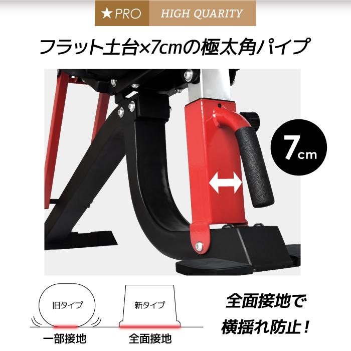 YouTen ☆3年保証☆ 最新モデル3WAYトレーニングベンチPRO デクライン