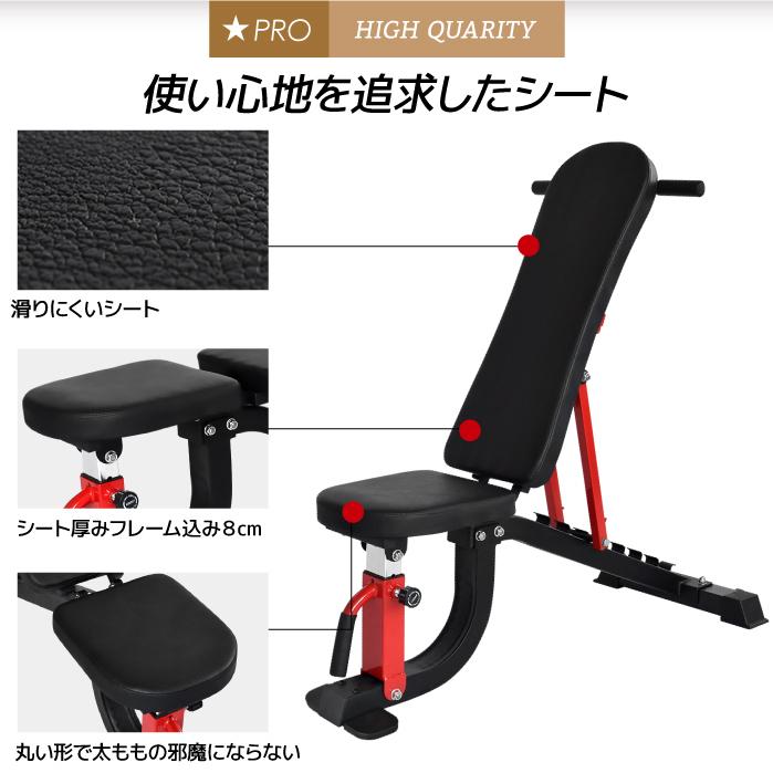 YouTen ☆3年保証☆ 最新モデル3WAYトレーニングベンチPRO デクライン 
