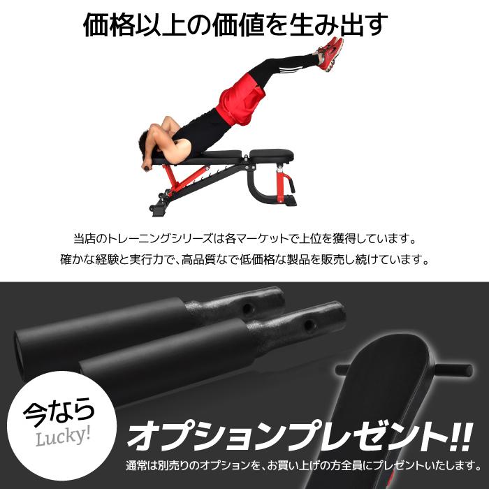 YouTen ☆3年保証☆ 最新モデル3WAYトレーニングベンチPRO デクライン