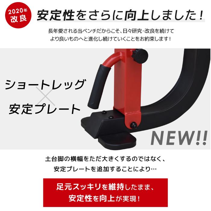 YouTen ☆3年保証☆ 最新モデル3WAYトレーニングベンチPRO デクライン