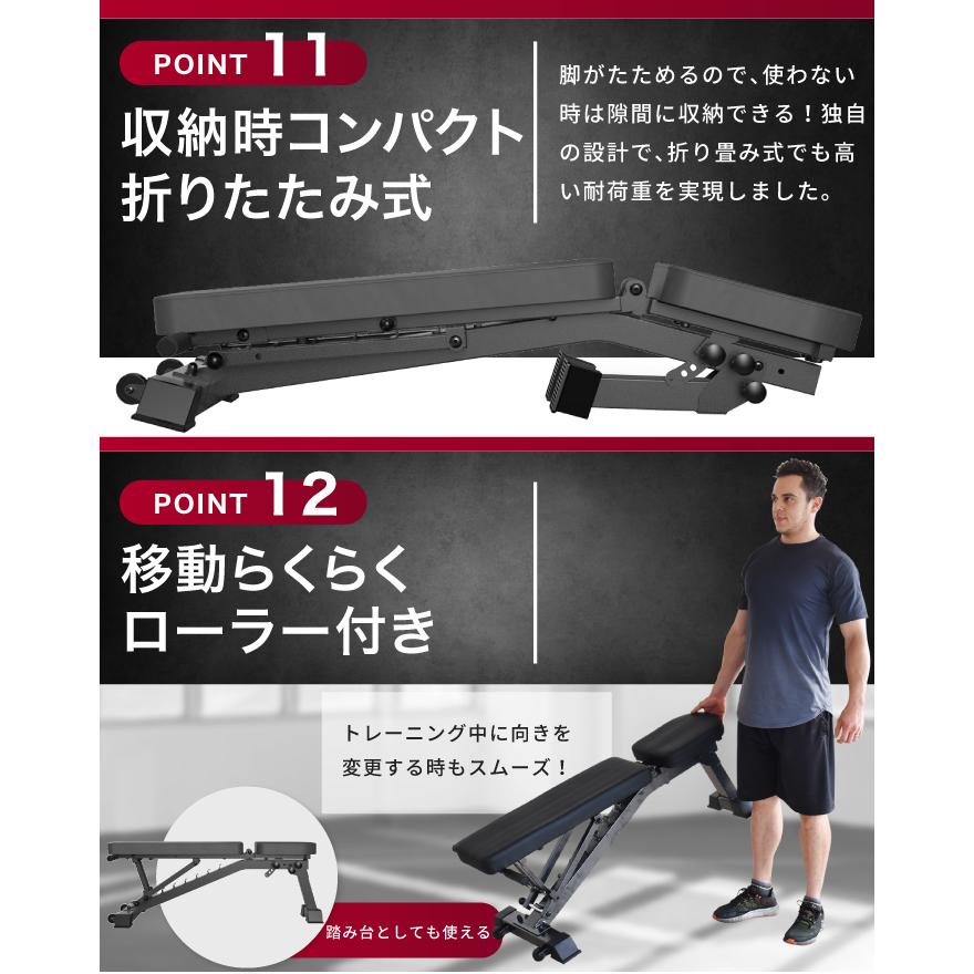 YouTen ☆期間限定価格 11/29まで☆ 【PROモデル】3WAYトレーニング