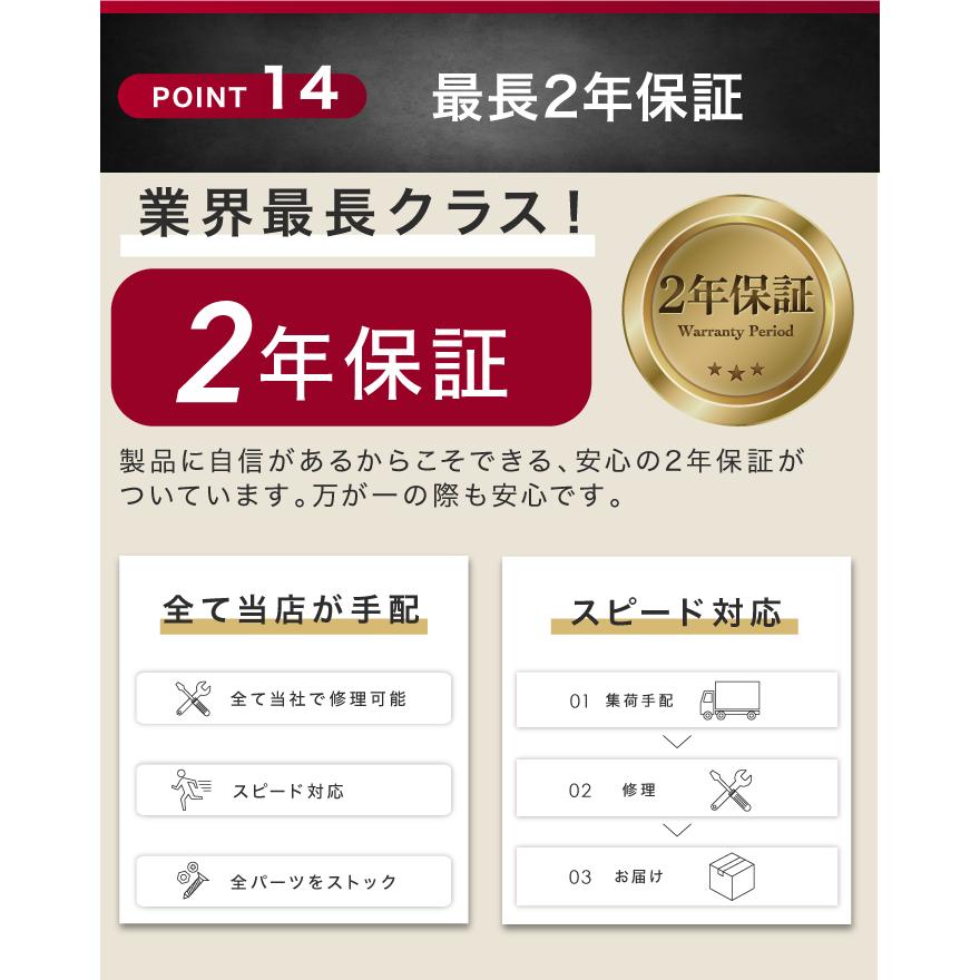YouTen ☆期間限定価格 7/16まで☆ 【PROモデル】3WAYトレーニング