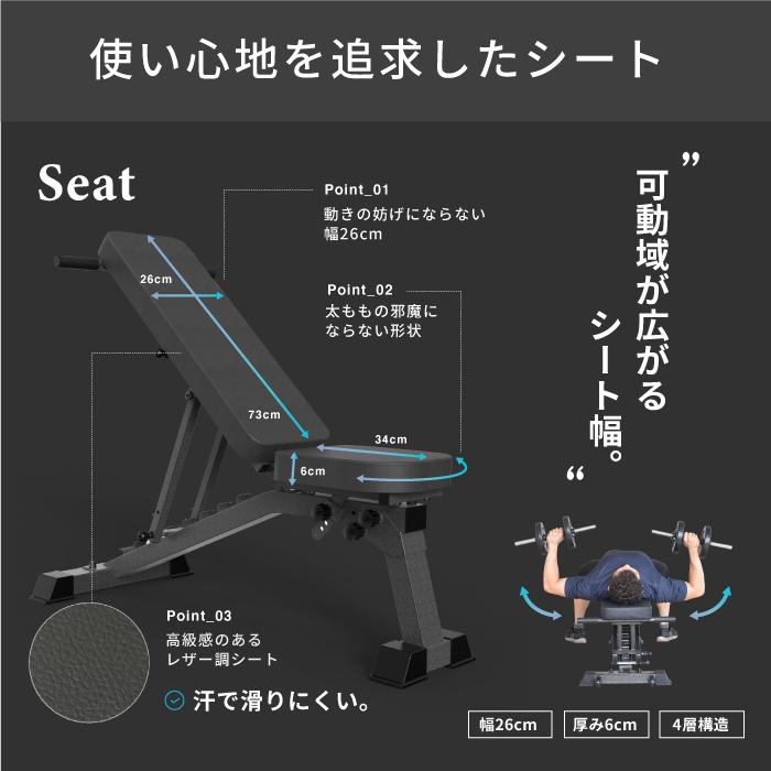 3WAYトレーニングベンチ デクラインベンチ インクラインベンチ フラットベンチ ダンベル トレーニング ベンチプレス ホームジム｜amj｜12