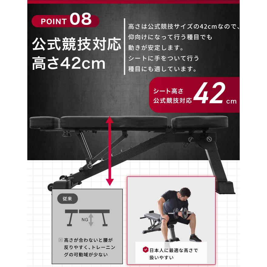 YouTen ☆期間限定価格 11/29まで☆ 3WAYトレーニングベンチ