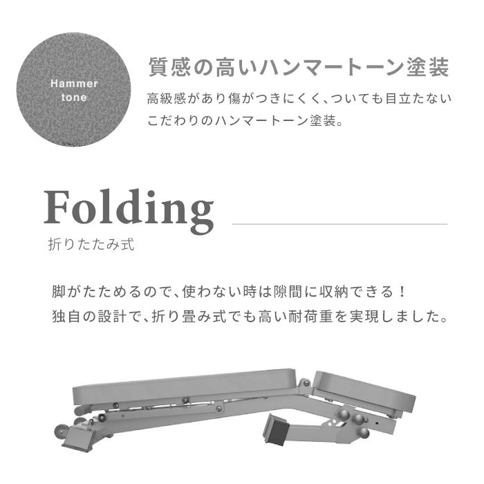 3WAYトレーニングベンチ デクラインベンチ インクラインベンチ フラットベンチ ダンベル トレーニング ベンチプレス ホームジム｜amj｜14