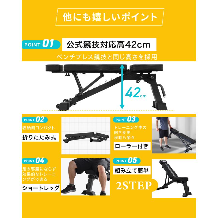 ★3WAYトレーニングベンチ デクライン インクライン フラット ベンチプレス★ 最新モデル3WAYトレーニングベンチ デクラインベンチ インクライン