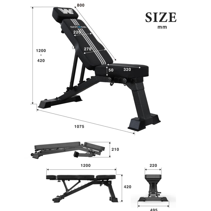 BARWING トレーニングベンチ BW-DC04 Amazon.co.jp: BARWING(バーウィング) トレーニングベンチ インク