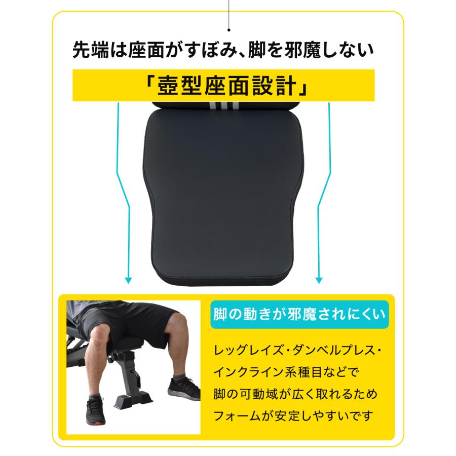 YouTen ☆期間限定価格 2/18まで☆ 3WAYトレーニングベンチ デクライン