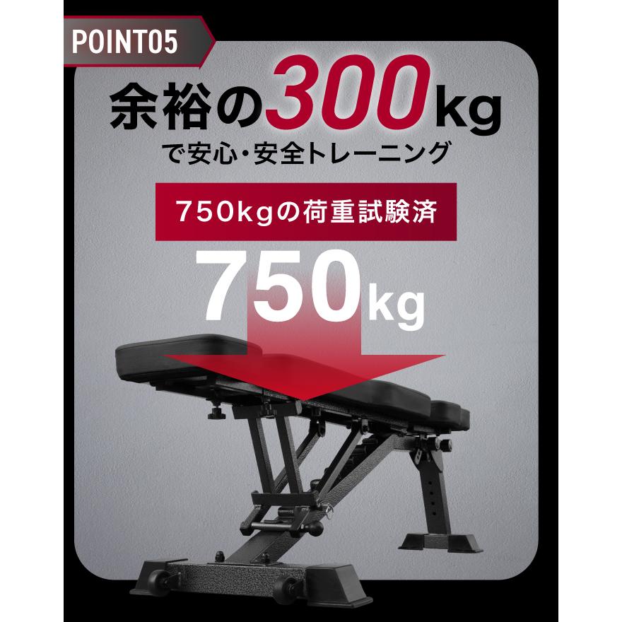 YouTen ☆期間限定価格 11/29まで☆ 3WAYトレーニングベンチ