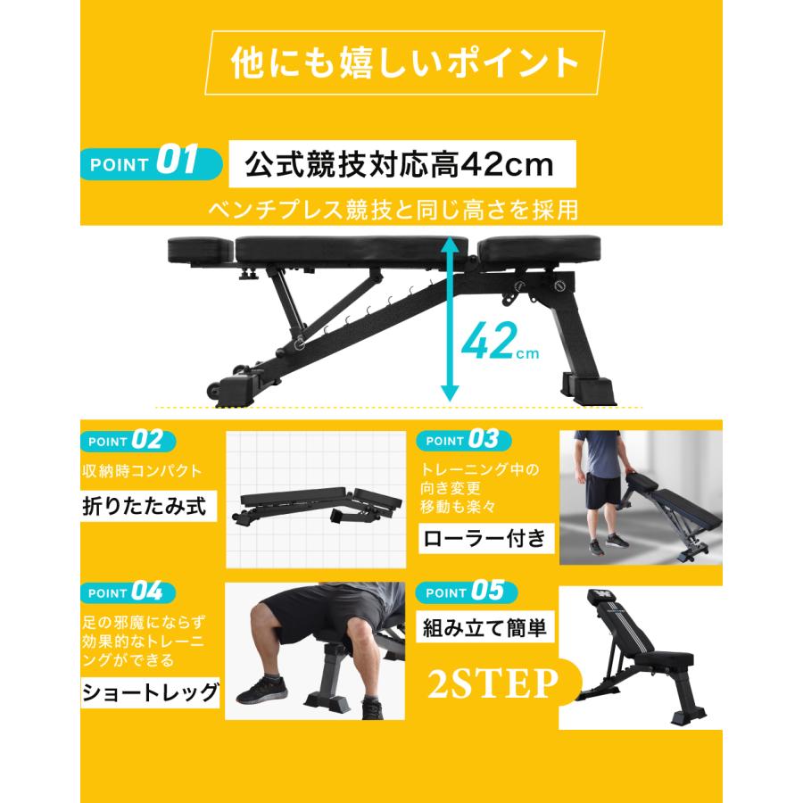 YouTen ☆3年保証☆3WAY トレーニングベンチ デクラインベンチ インク