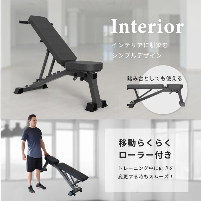 3WAY調整可能トレーニングベンチ 未使用 トレーニングベンチ