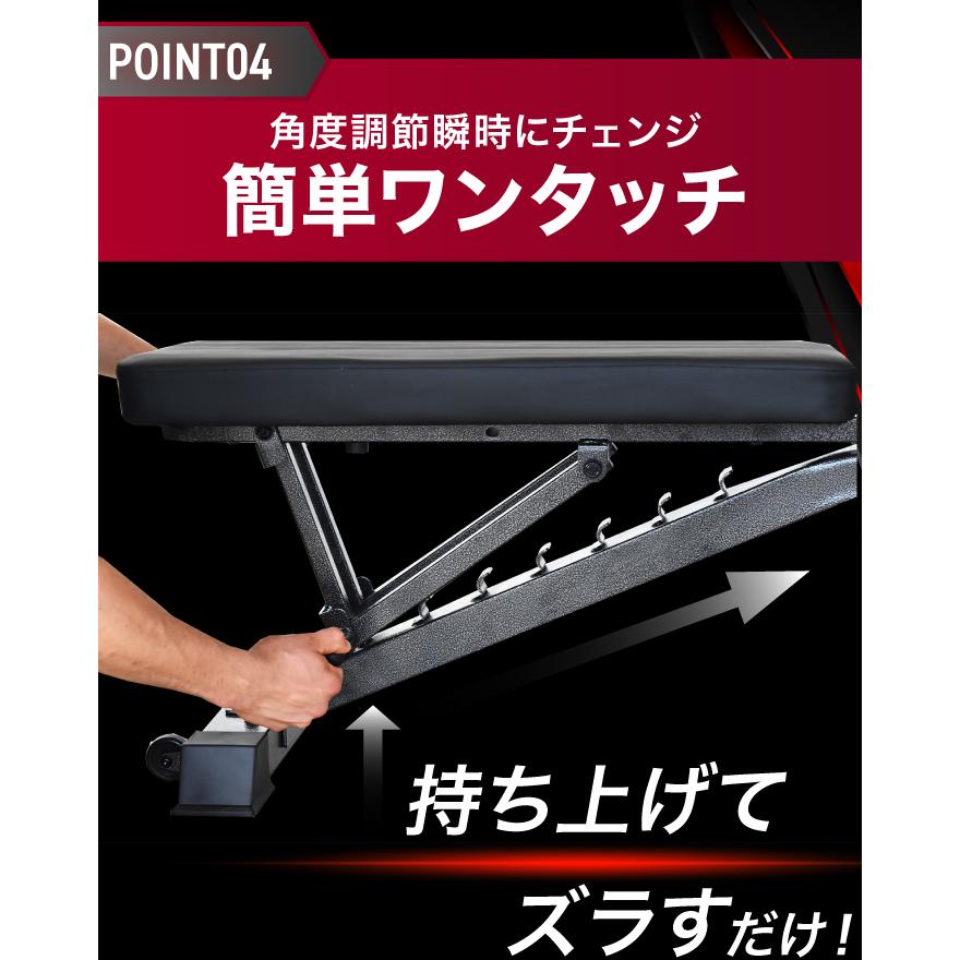 YouTen ☆3年保証☆3WAY トレーニングベンチ デクラインベンチ インク