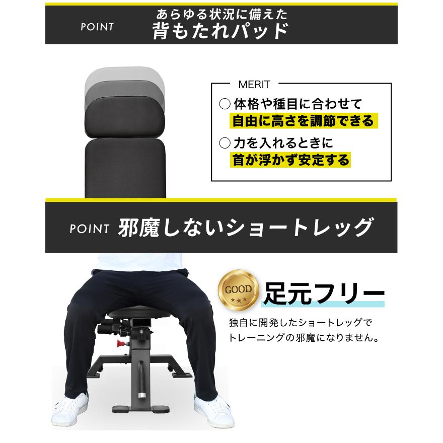 YouTen ☆2年保証☆ トレーニングベンチ インクラインベンチ フラット