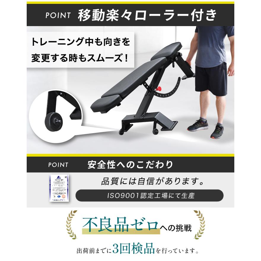 YouTen ☆3年保証☆ トレーニングベンチ インクラインベンチ フラット