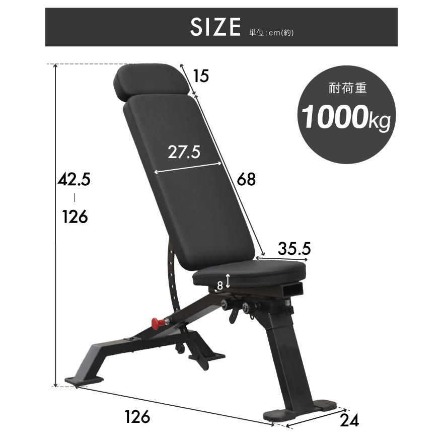 YouTen ☆3年保証☆ トレーニングベンチ インクラインベンチ フラット