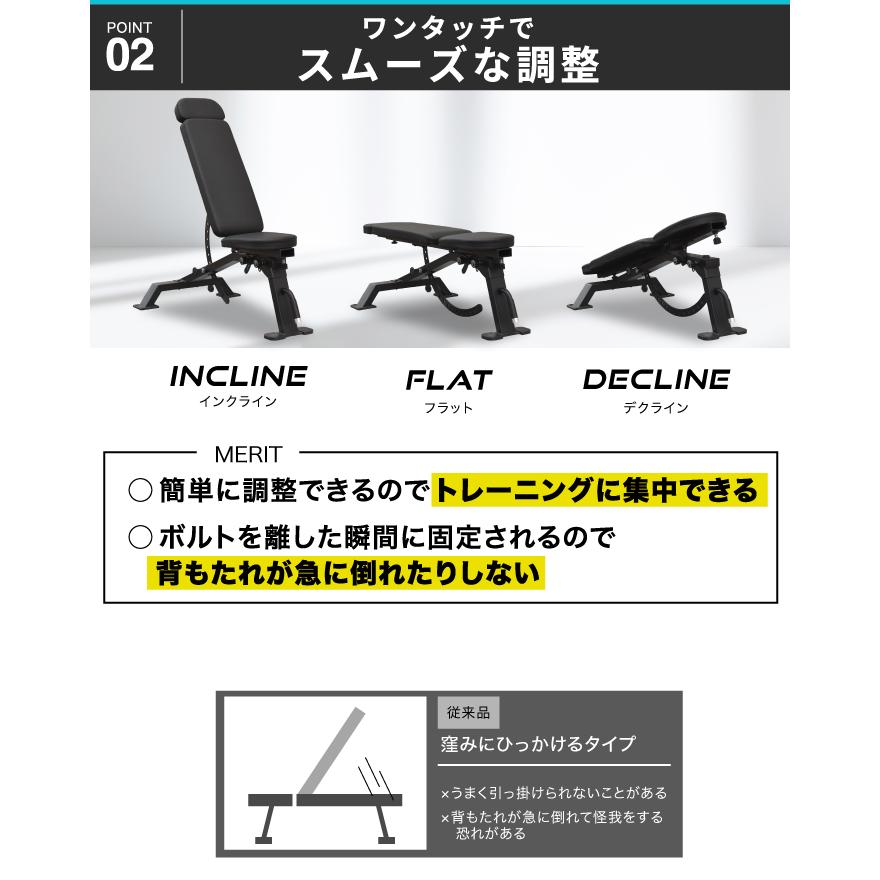YouTen ☆期間限定価格 6/16まで☆ トレーニングベンチ インクライン