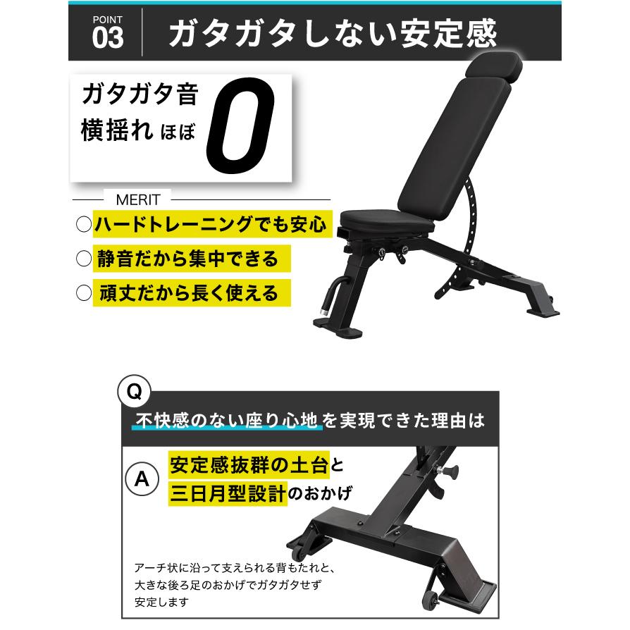 YouTen ☆期間限定価格 6/16まで☆ トレーニングベンチ インクライン