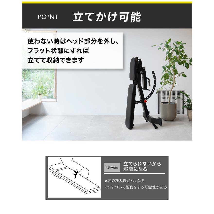 YouTen トレーニングベンチ インクラインベンチ フラットベンチ