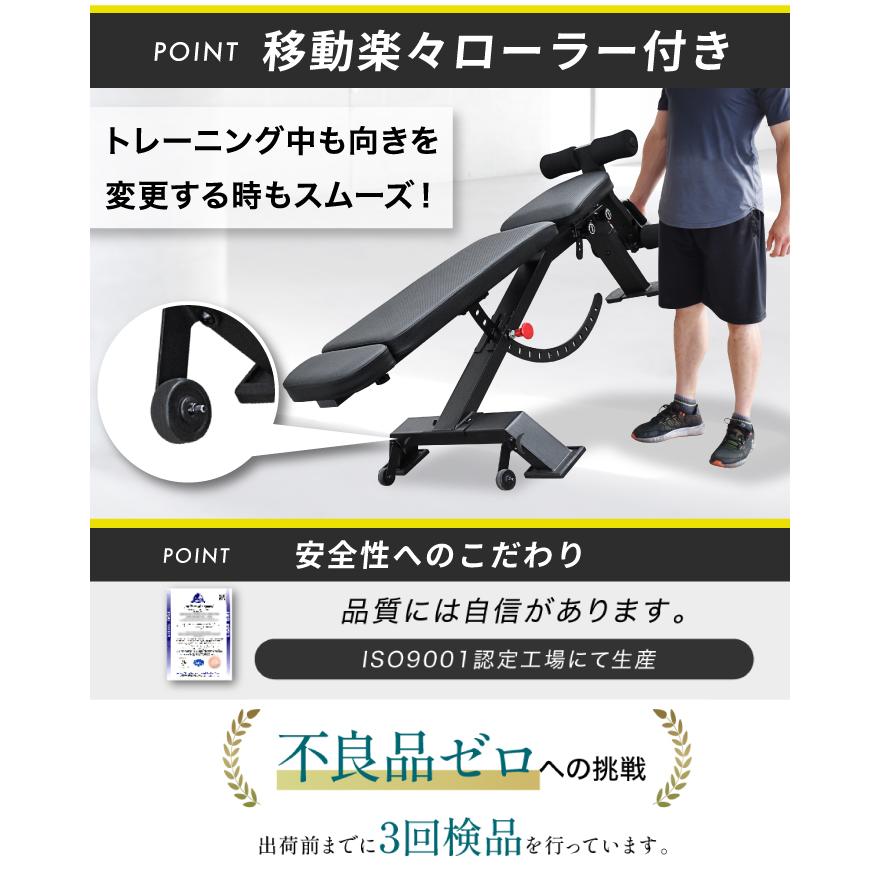 YouTen ☆3年保証☆ トレーニングベンチ インクラインベンチ フラット