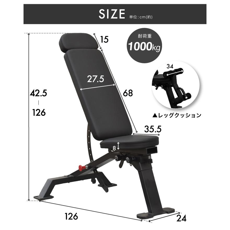 YouTen ☆3年保証☆ トレーニングベンチ インクラインベンチ フラット