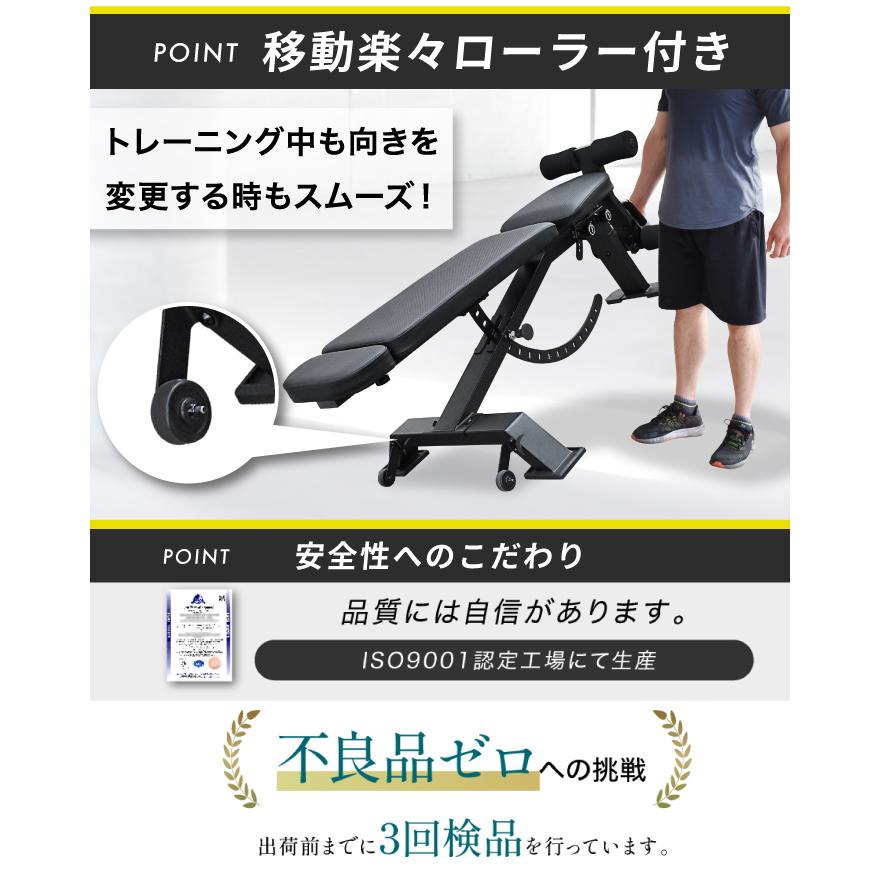 YouTen ☆期間限定価格 6/16まで☆ トレーニングベンチ インクライン