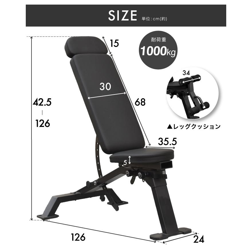 YouTen ☆期間限定価格 6/22まで☆ トレーニングベンチ インクライン