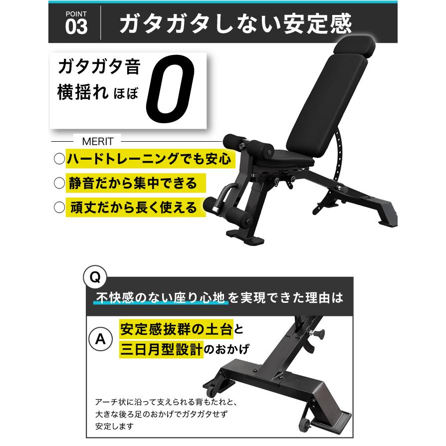 YouTen ☆期間限定価格 6/16まで☆ トレーニングベンチ インクライン
