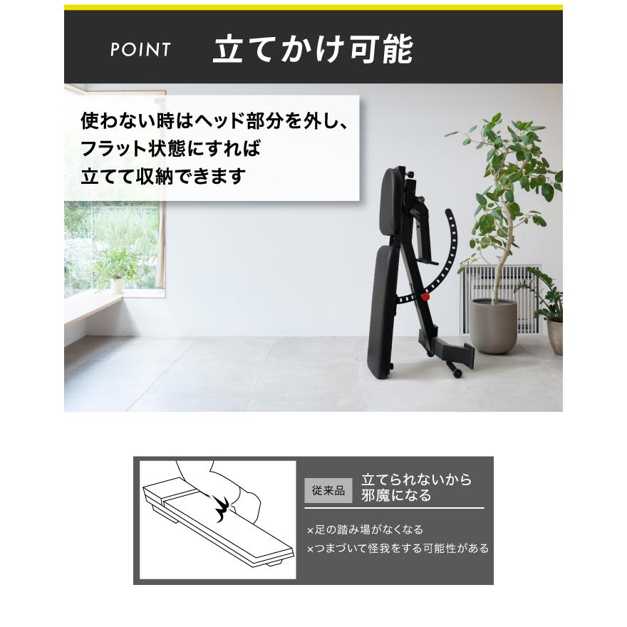 YouTenトレーニングベンチ トレーニングベンチ フラットベンチ 折り畳み式,トレーニング