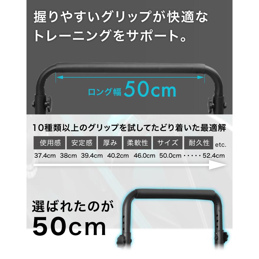 YouTen ディップススタンド 耐荷重200kg ディップスバー YouTen ディップススタンド 耐荷重200kg ディップスバー