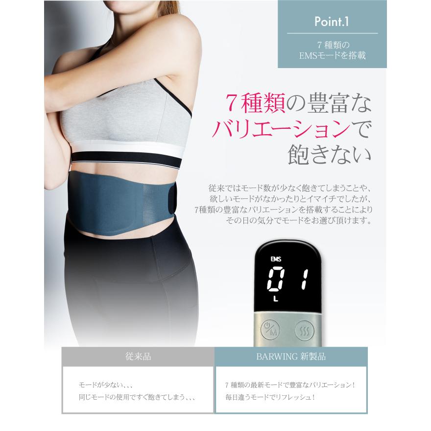 REALIZE EMSリラクゼーショングッズ REALIZE EMSリラクゼーショングッズ