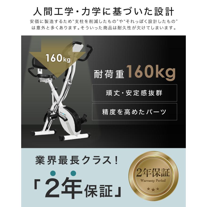 フィットネスバイク エアロビバイク スピンバイク エアロ ビクス バイク ダイエ YouTen ☆期間限定価格 9/9まで☆ しながらバイク フィットネス