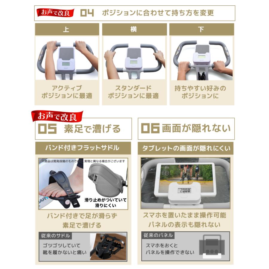 YouTen ＼2年保証付き／ フィットネスバイク エアロ バイクビクス 16 