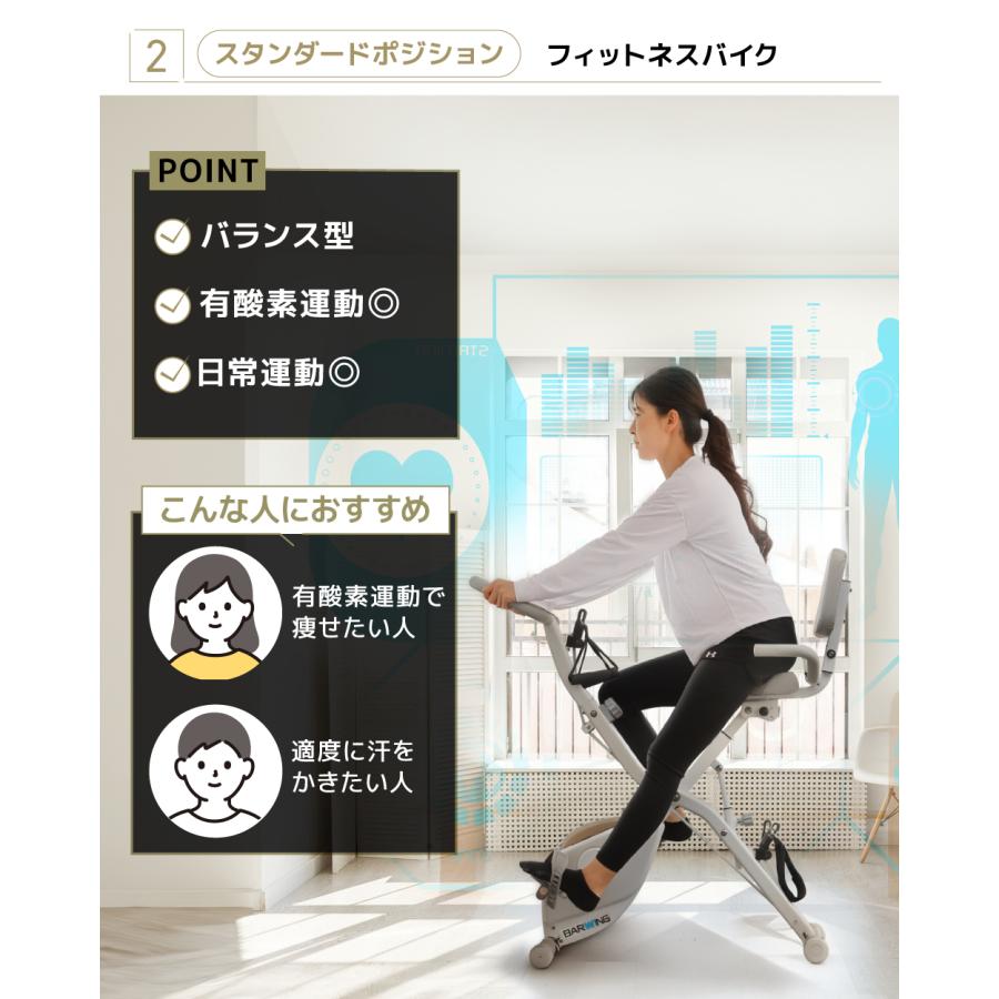 YouTen ☆期間限定価格 5/7まで☆ ＼2年保証付き／ フィットネス