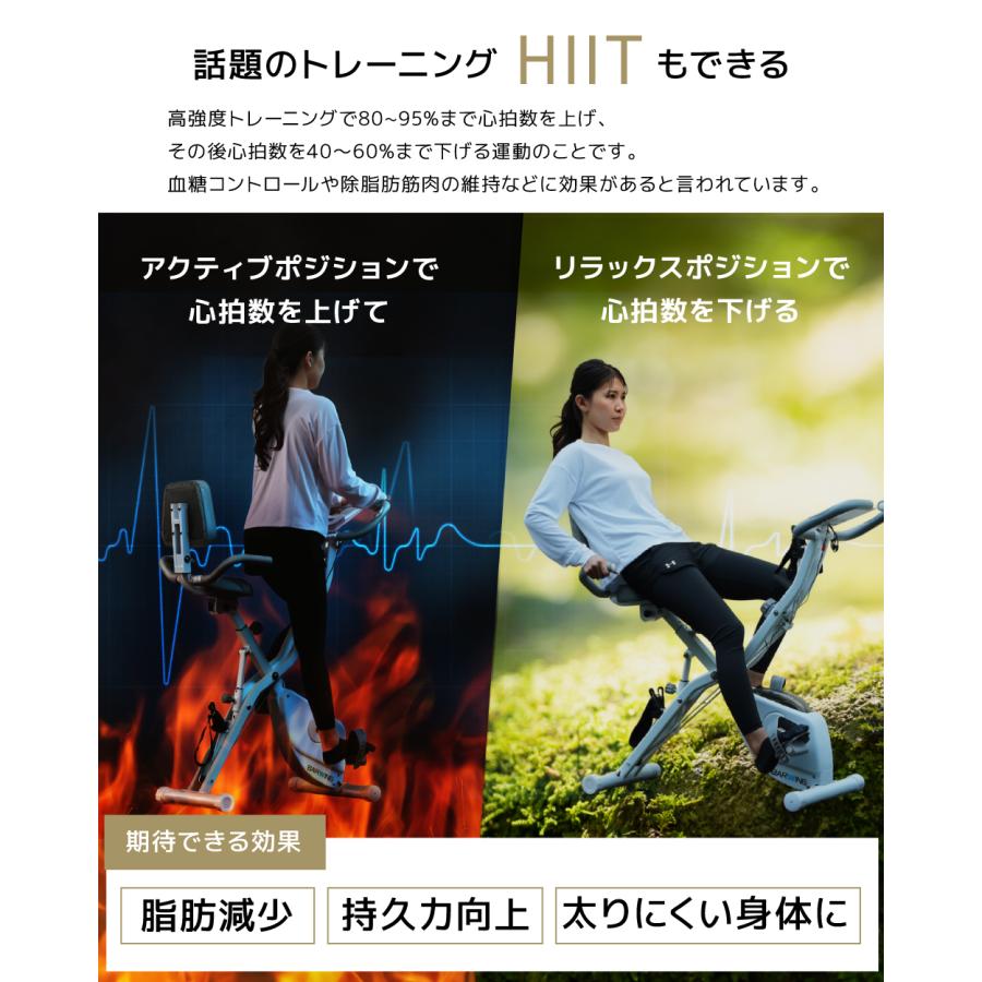 YouTen ☆期間限定価格 5/7まで☆ ＼2年保証付き／ フィットネス