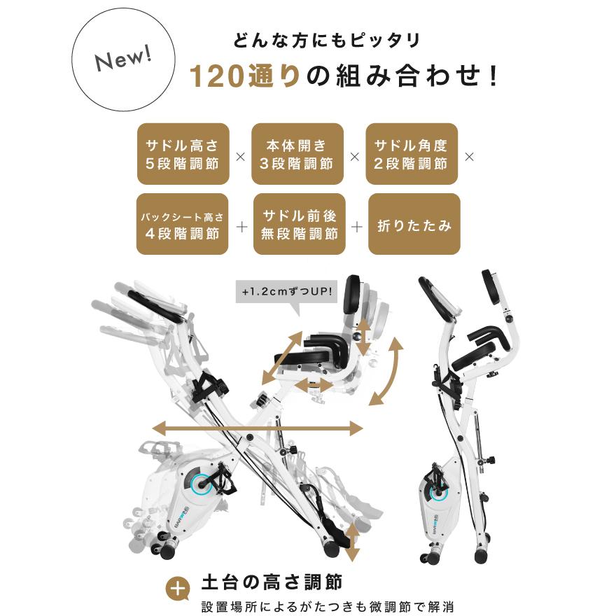 ＼2023年PROモデル新登場／ フィットネスバイク スピンバイク ルームバイク エアロ バイクビクス ダイエット器具 健康器具｜amj｜04