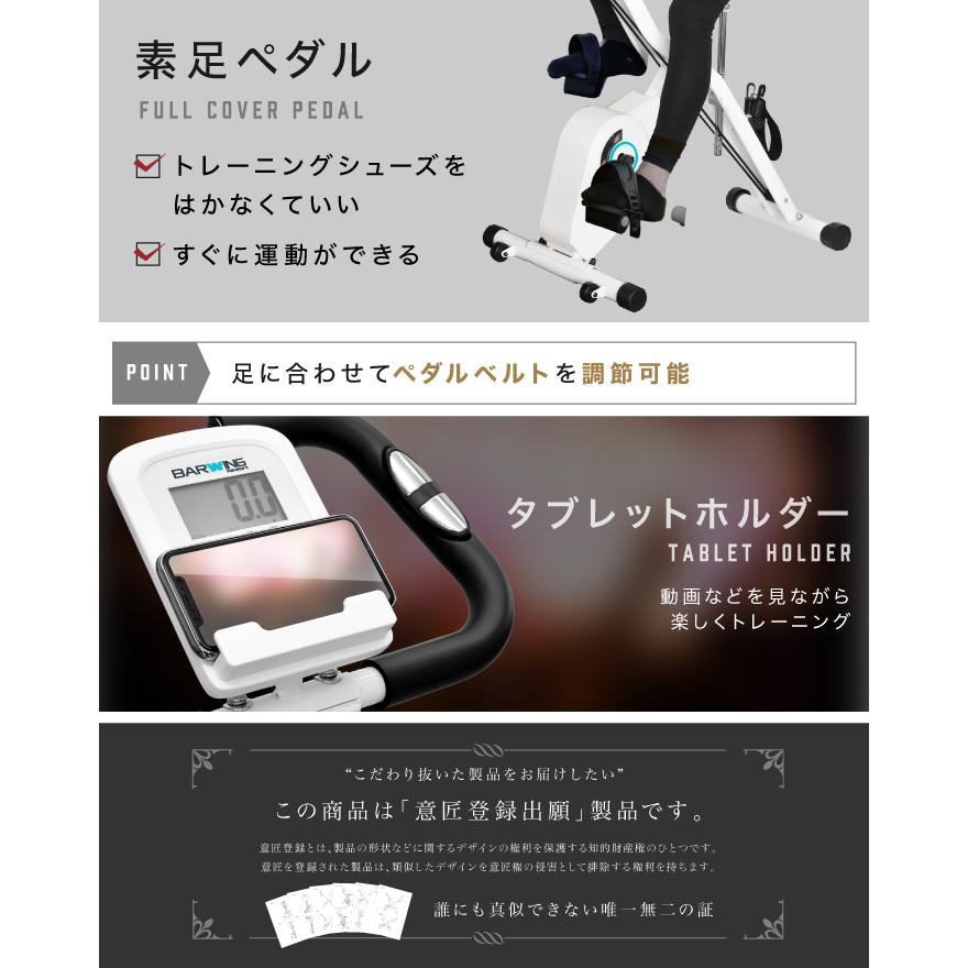 YouTen ☆期間限定価格 7/22まで☆ ＼PROモデル新登場／ フィットネス 