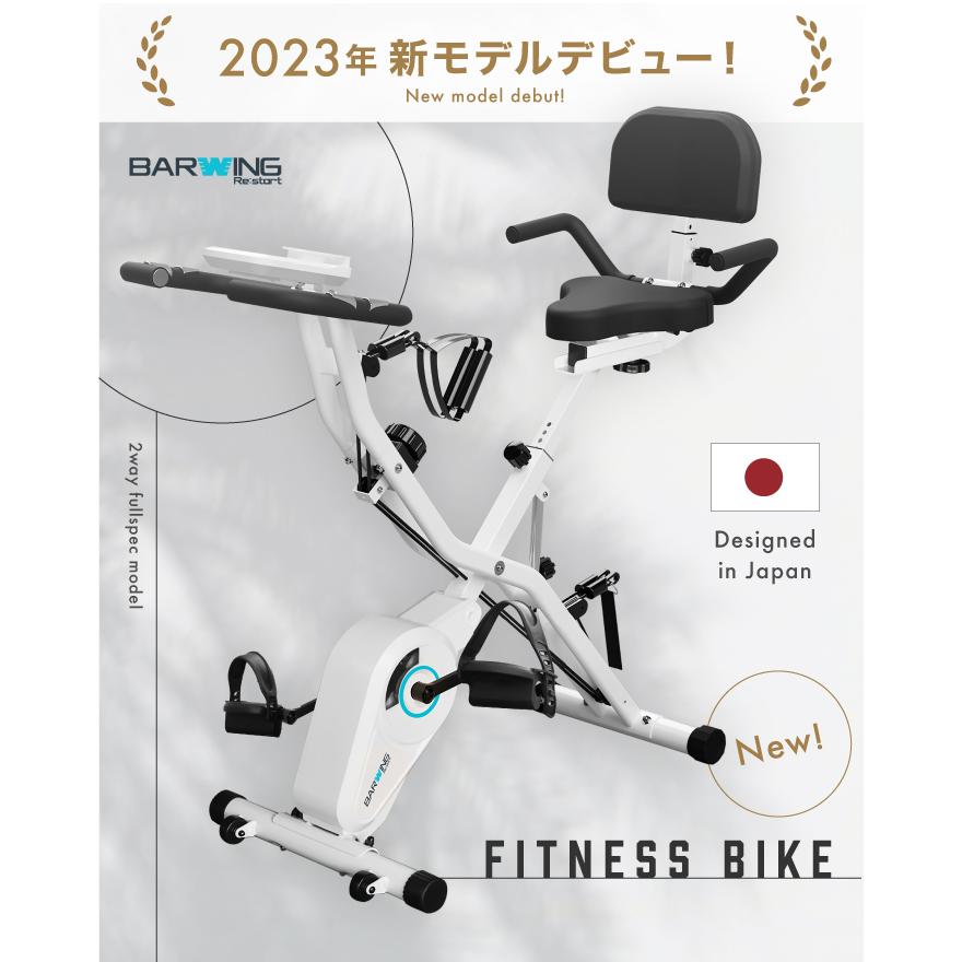 YouTen ☆期間限定価格 4/16まで☆ ＼PROモデル新登場／ フィットネス 