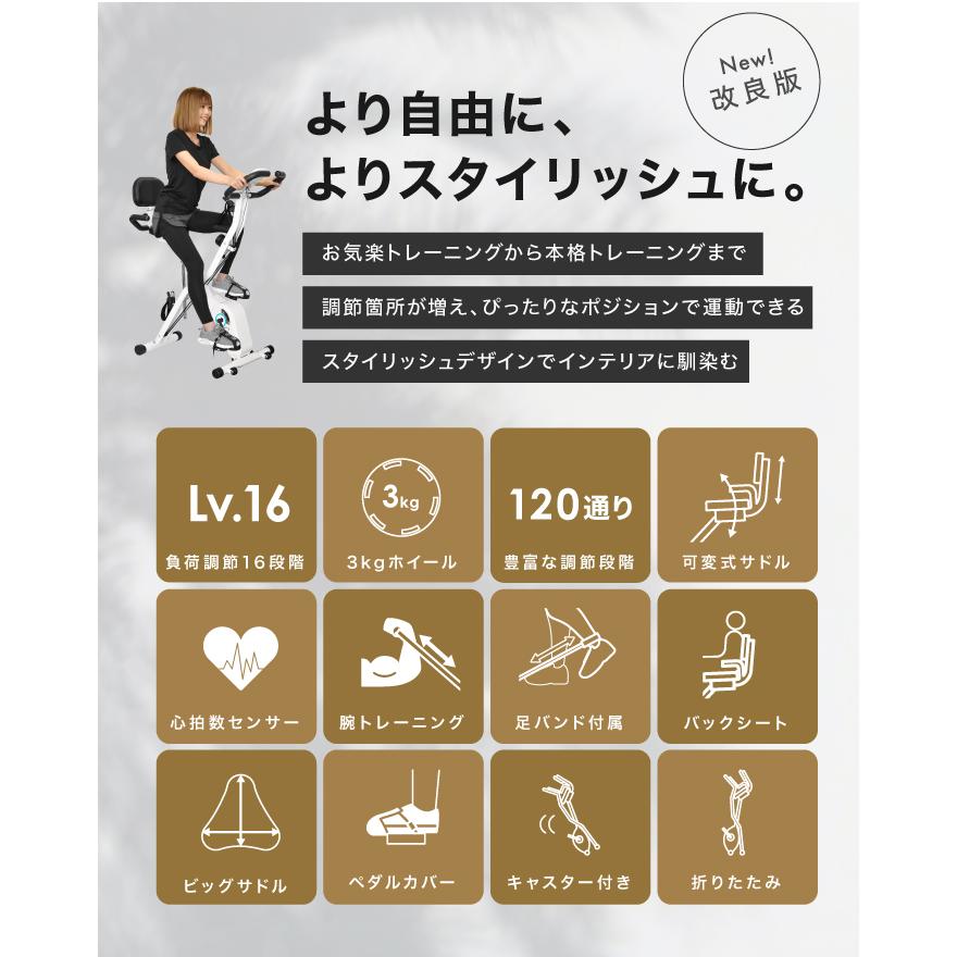 YouTen ☆期間限定価格 4/27まで☆ ＼PROモデル新登場／ フィットネス 