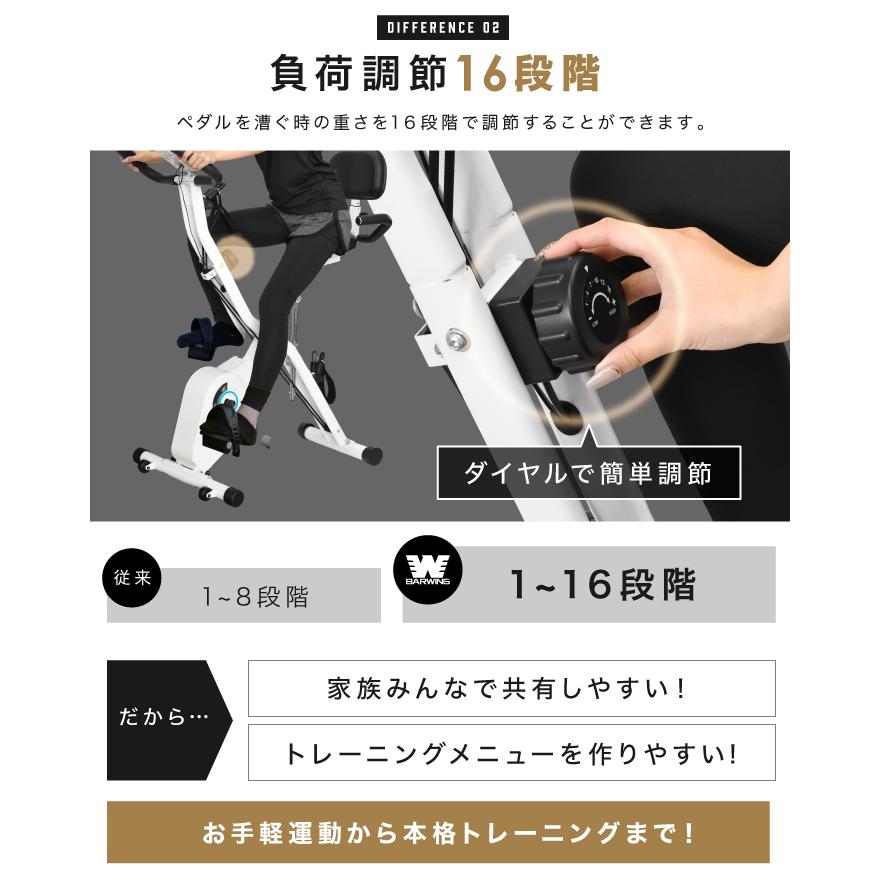 YouTen ＼PROモデル新登場／ フィットネスバイク スピンバイク ルーム 