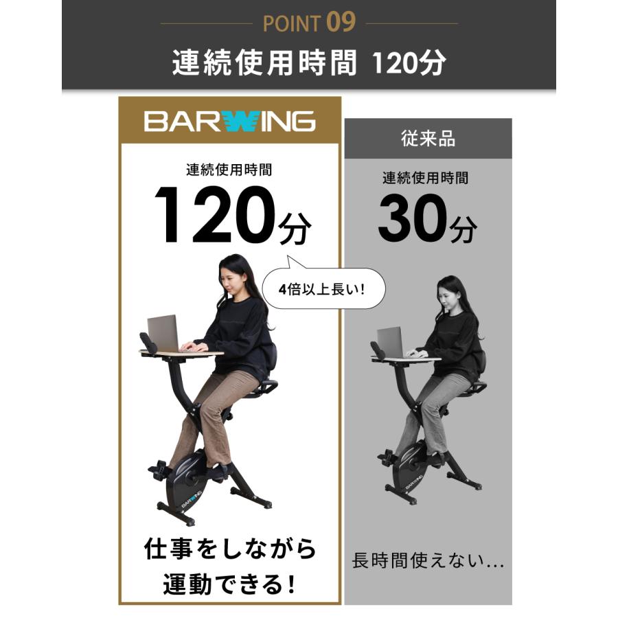 YouTen しながらバイク フィットネスバイク テーブル付 スピンバイク